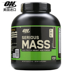 OPTIMUM NUTRITION 奥普帝蒙 增肌粉蛋白粉 巧克力味 6磅