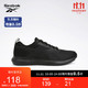 Reebok锐步官方 ENERGYLUX DRIFTIUM 2男女跑步鞋 FZ0856_黑色 42