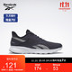 Reebok锐步 运动健身REEBOK SPEED BREEZE 2.0男子低帮跑步鞋 EH2726_heritage 藏青/银色./白 42