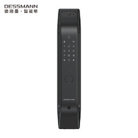 DESSMANN 德施曼 Q5M 全自动猫眼安防指纹锁