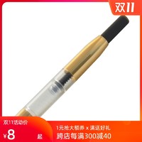 PLATINUM 白金 旗舰店 日本白金原装推拉吸墨器/旋转吸墨器 吸水器