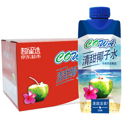 COWA 清甜椰子水 330ml*12瓶 *3件