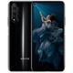 百亿补贴：HONOR 荣耀 20 智能手机 8GB+128GB