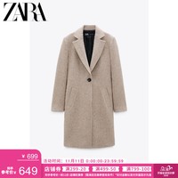 ZARA 新款 女装 羊毛大衣外套 08367298711
