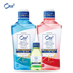 Ora2 皓乐齿 净澈气息 漱口水 （460ml*2瓶装+80ml） *4件