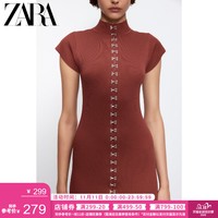 ZARA 新款 女装 按扣饰针织连衣裙 03519113172