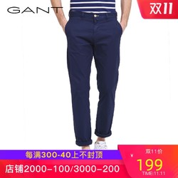 GANT/甘特春夏 男士BASIC系列休闲长裤 1913556