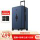 地平线8号（LEVEL8）行李箱拉杆箱 男女大容量托运箱28英寸PC箱 静音万向轮旅行箱 星际蓝