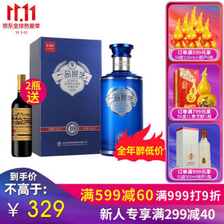 景芝52度500ml一品景芝芝香10单瓶口感芝麻香白酒1瓶礼品 2瓶赠红酒加6个小葫芦