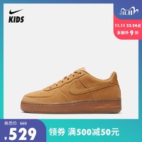 Nike耐克官方AIR FORCE 1 LV8 3 GS AF1大童运动鞋BQ5485 CJ4092