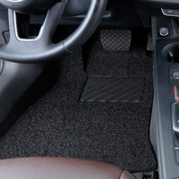 牧斯 加厚丝圈汽车脚垫   黑色  适用于奥迪A4L（17-20年款）