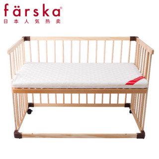 farska 日本婴儿床垫 婴儿床垫/天然乳胶椰棕儿童宝宝床垫/可拆洗环保棕榈透气可拆洗 小号(90cm*60cm)