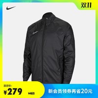 Nike 耐克官方NIKE 男子梭织夹克外套透气 CV5612 *3件