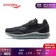 Saucony索康尼2020年KINVARA 11菁华11缓震男女跑步鞋S10551/S20551 黑炭-35(男) 41