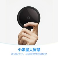 TMALL GENIE 天猫精灵 喵控智能语音管家 黑色