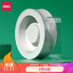 得力(deli)30mm*3m纳米强力无痕魔力胶带 双面固定爬墙贴随手贴 透明家用车用无痕双面胶 33601 可重复使用 *10件