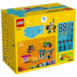 乐高积木 男孩女孩经典创意拼砌儿童益智早教拼插玩具圣诞礼物 10715