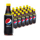 Pepsi  百事 无糖 碳酸饮料 汽水 中胶瓶 500ml*24瓶  *3件