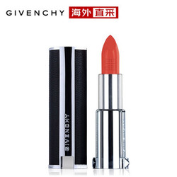 纪梵希Givenchy 高级定制小羊皮口红唇膏 3.4g 317暖柿红 保湿滋润 *3件