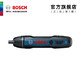 博世（BOSCH）Bosch GO 2 电动螺丝刀/起子机锂电充电式螺丝批工具箱套装（第二代） 官方标配 *2件