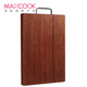美厨（maxcook）乌檀木砧板菜板 加厚天然实木整木案板和面板家用切菜板 可剁骨36*24*2.5cm MCPJ790