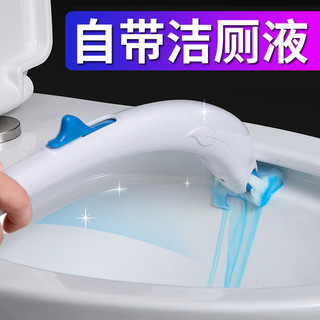 一次性马桶刷套装日本可抛式替换头洗厕所擦马桶神器家用清洁刷子