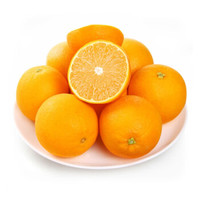 臻选赣南脐橙 鲜甜橙子 5kg装 单果210-260g 新生鲜水果 *3件