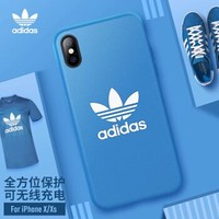 adidas 阿迪达斯 苹果X/Xs 5.8英寸手机壳保护套 全包防摔PU 蓝色