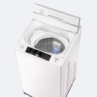 Haier 海尔 EB55M919 波轮洗衣机 5.5kg