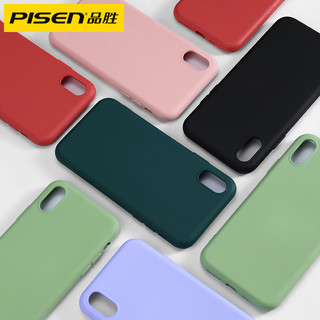 PISEN 品胜 适用苹果x手机壳iPhonex液态硅胶xr全包防摔
