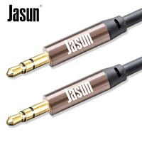JASUN 捷顺 3.5mm 音频线 车载AUX音频线 支持手机/平板 1.5米