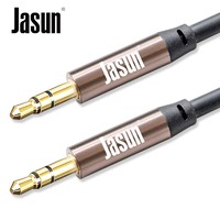 JASUN 佳星 捷顺 3.5mm 音频线 车载AUX音频线 支持手机/平板 1.5米