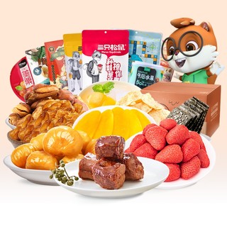 Three Squirrels 三只松鼠 零食大礼包 325g