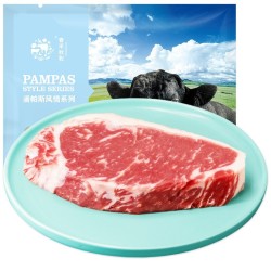 chunheqiumu 春禾秋牧 安格斯精选西冷原切牛排 300g