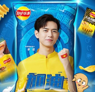 Lay's 乐事 李现巨型加油包 薯片组合装 混合口味 1kg