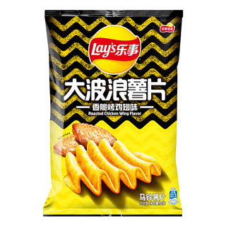 Lay's 乐事 大波浪薯片组合装 多口味 660g