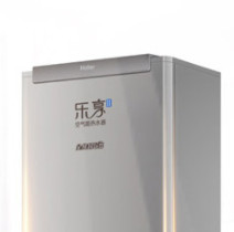 Haier 海尔 KF75/200-AE 空气能热水器 200L