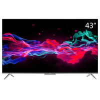 TCL 43V8 液晶电视 43英寸 4K