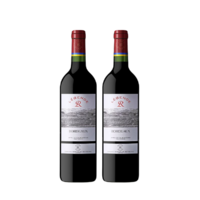 拉菲古堡 传奇 波尔多干型红葡萄酒 2瓶*750ml套装 礼盒装