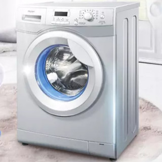 Haier 海尔 XQG70-B10866 滚筒洗衣机 7kg