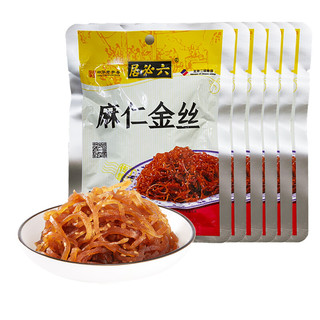 六必居 麻仁金丝酱菜 105g