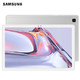 SAMSUNG 三星 Galaxy Tab A7 10.4英寸平板电脑 3GB 32GB