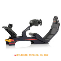 Playseat F1 PRO 阿斯顿马丁 红牛车迷特别版赛车游戏座椅/赛车模拟器支架/方向盘支架 阿斯顿马丁标配