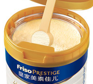 Friso 美素佳儿 皇家系列 婴幼儿奶粉 国行版
