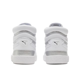 PUMA 彪马 Ralph Sampson 女士运动板鞋 374662-01 白/银色