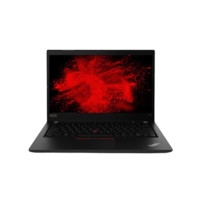 ThinkPad 思考本 P系列 P43s（03CD）14英寸 笔记本电脑 酷睿i7-8565U 16GB 512GB SSD P520 100%sRGB 黑色