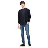 UNIQLO 优衣库 男士简约弹力紧身牛仔裤428683 蓝色160/70A