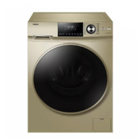 Haier 海尔 EG10014BD979GU1 滚筒洗衣机 10kg