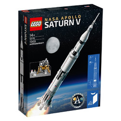 乐高积木Ideas系列92176阿波罗火箭土星五号收藏玩具