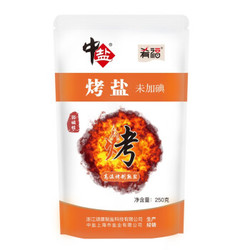 中盐 烤盐 未加碘盐 250g *4件